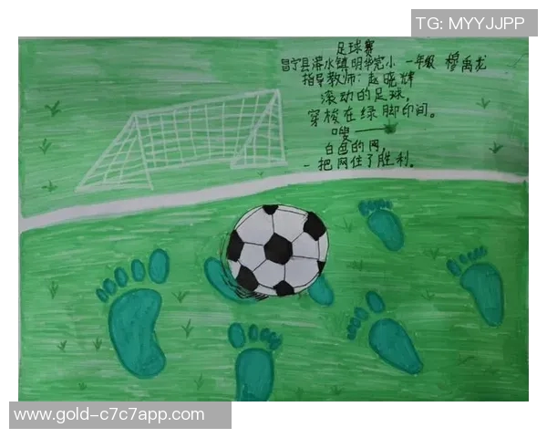 足球明星人物画作欣赏与创作技巧分享让我们一起感受足球艺术的魅力与激情