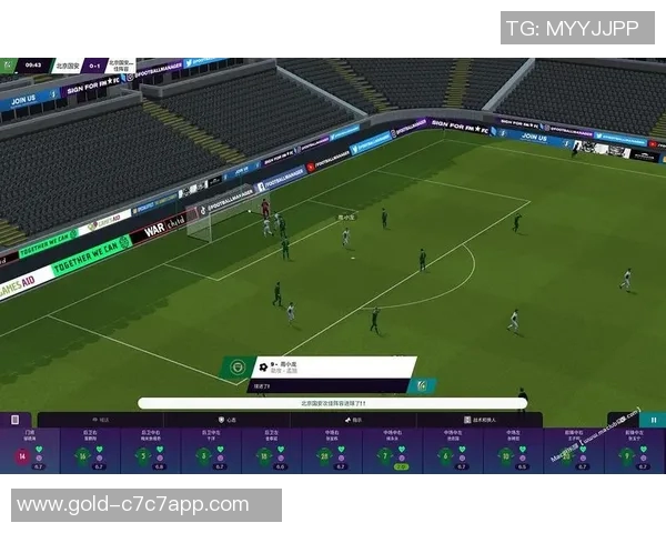 足球经理职员推荐指南助你打造强大球队管理团队