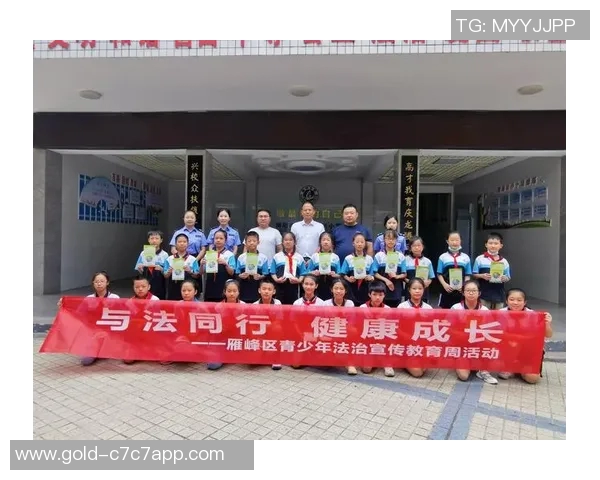 陕西司法厅积极推动足球运动发展助力青少年健康成长 陕西司法厅积极推动足球运动发展助力青少年健康成长